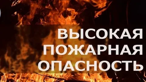 До конца суток 14.09.2026, а также в течение суток 15.09.2026 местами в