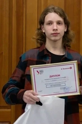 🏆 Серовский школьник второй год подряд получает премию губернатора