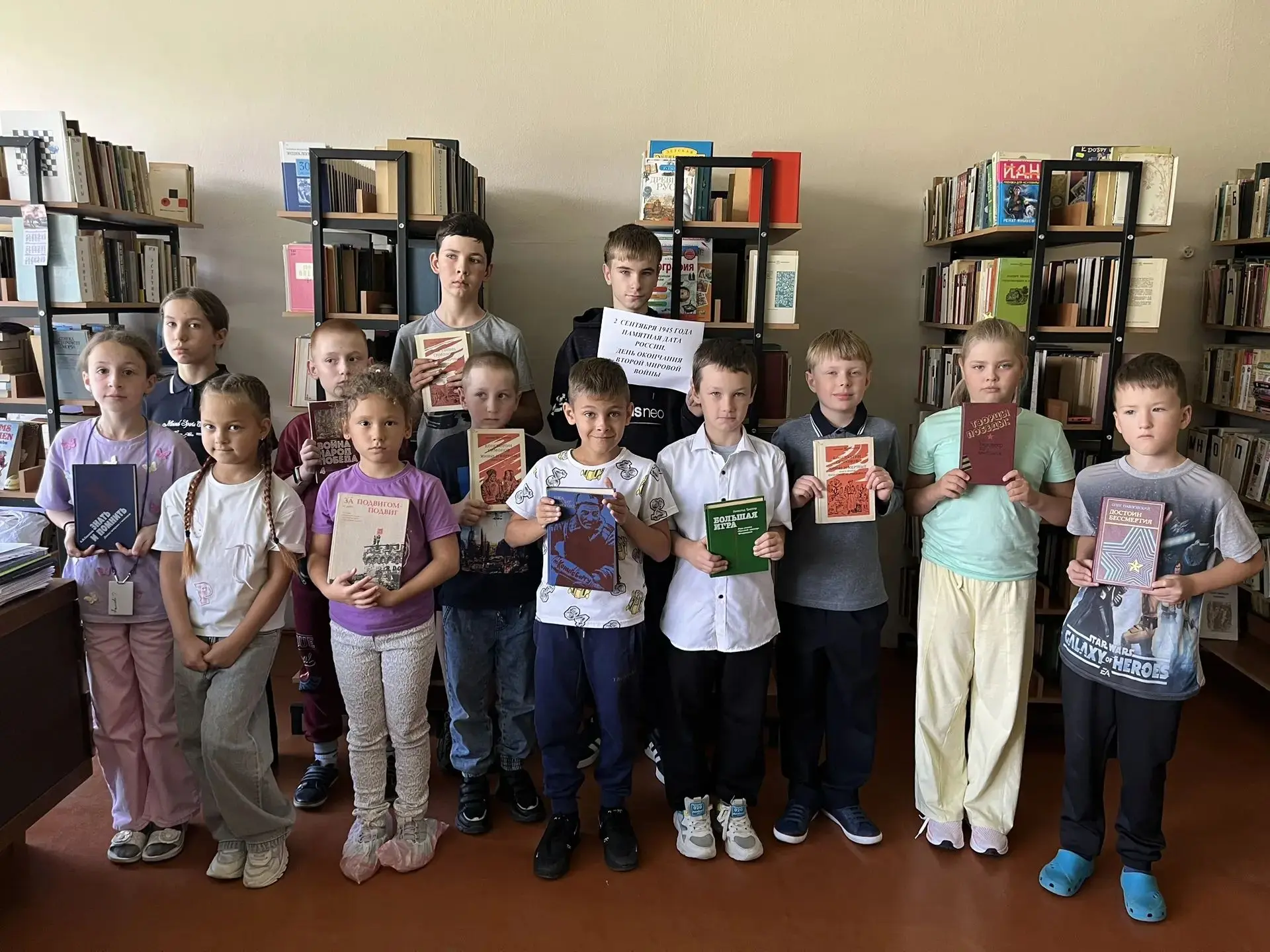 🎖 3 сентября — День Победы над милитаристской Японией и окончания Второй мировой войны...