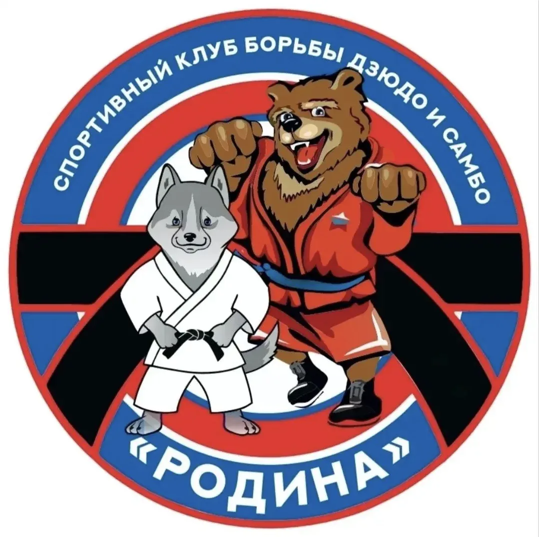 🔧 УСЛУГА