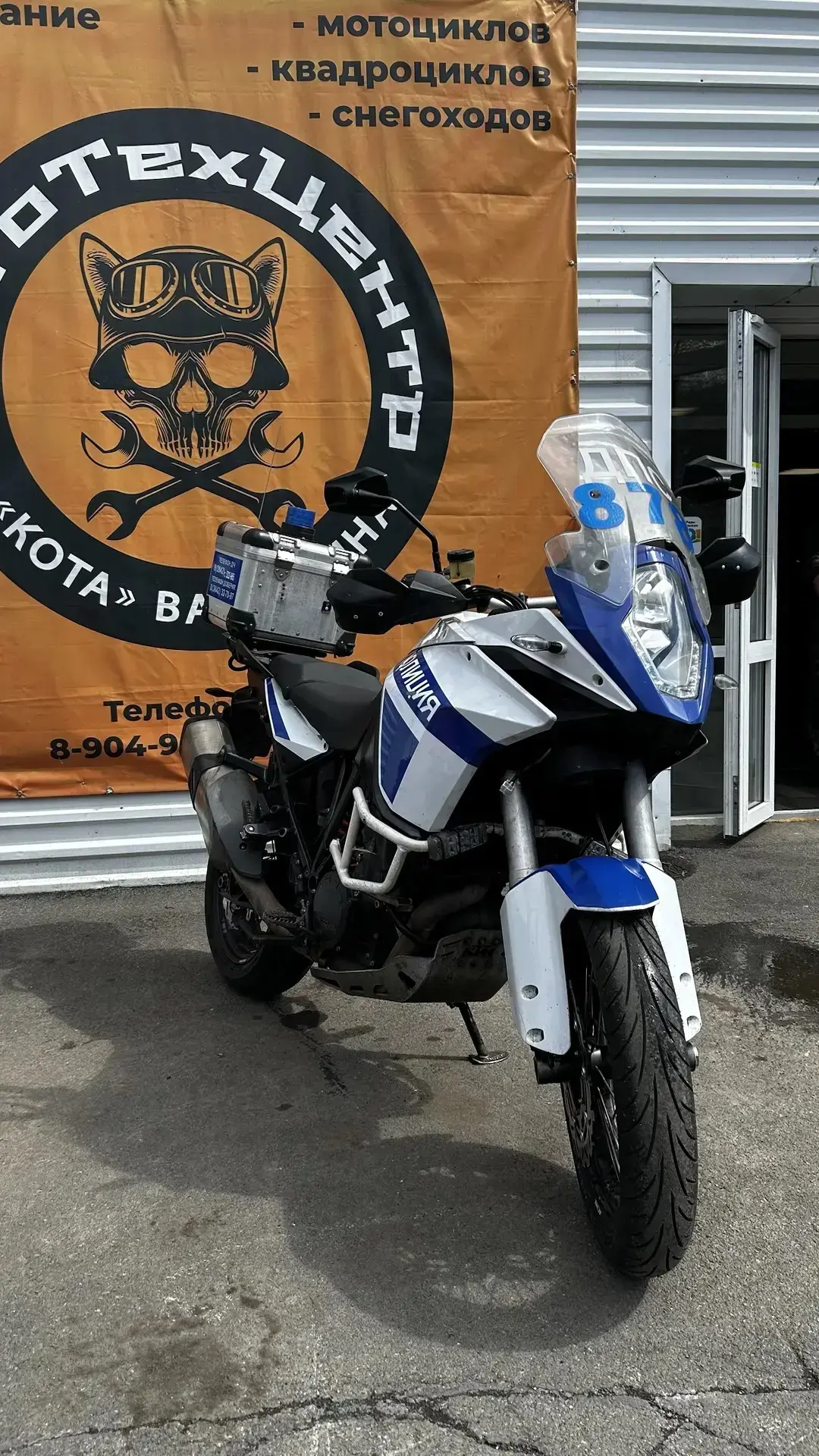 Тех обслуживание KTM 1190 ADVENTURE