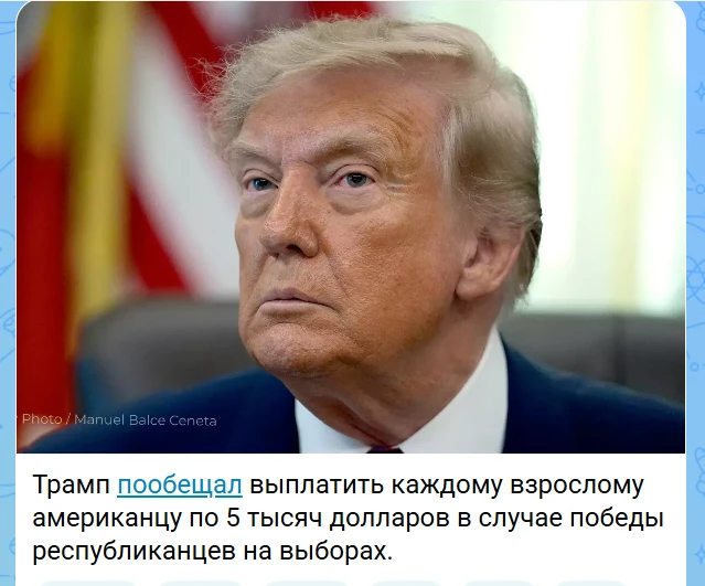 Неужто выплатит?)