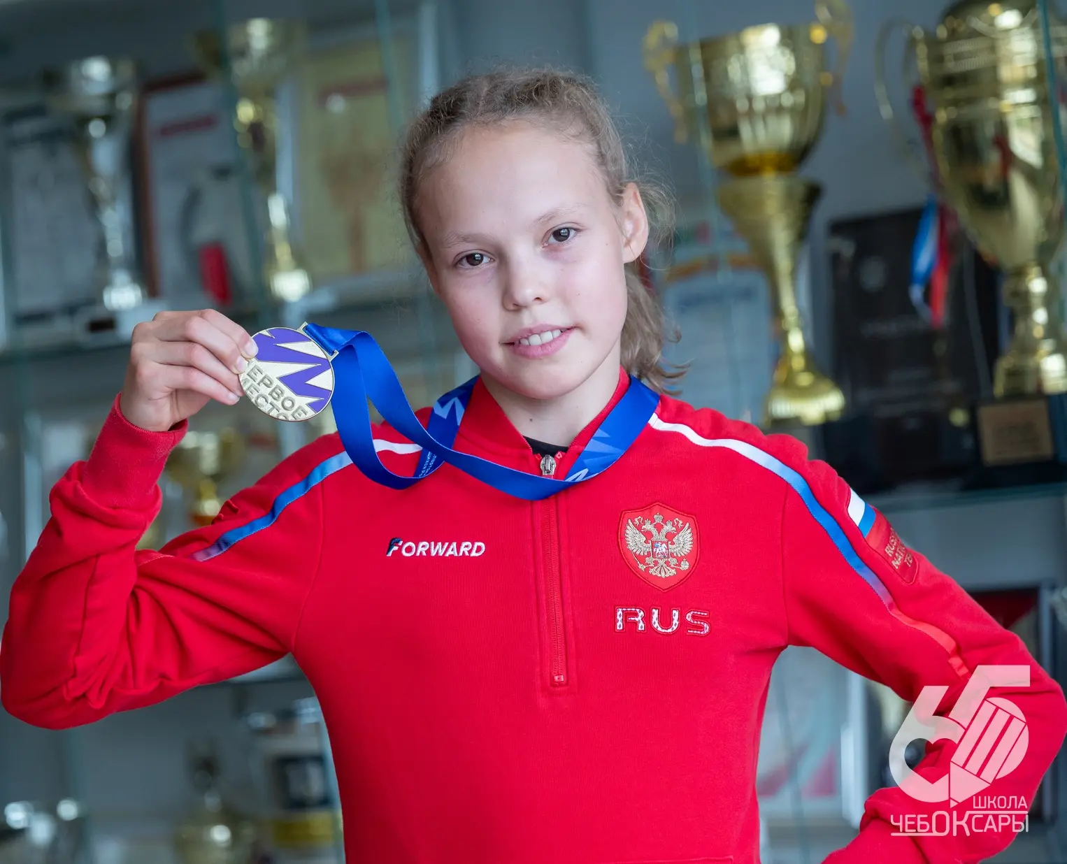 🏆СПОРТИВНЫЙ ПЬЕДЕСТАЛ🥇
Поздравляем! Молодец! Верим в новые победы!