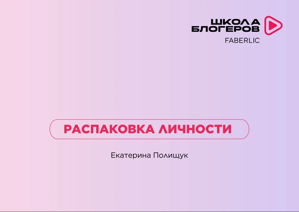 Обучающие марафоны иногда такие марафонистые 🤪