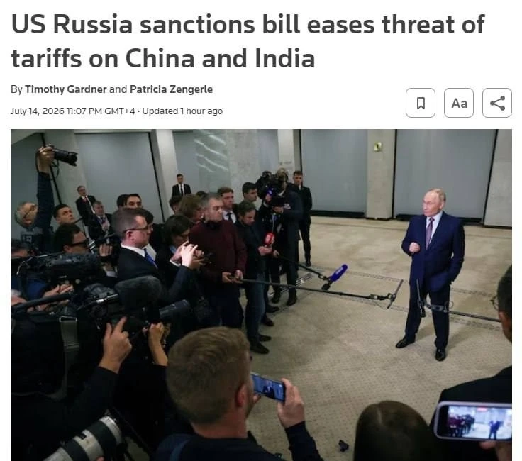 🇺🇸🇷🇺 США хотят ударить по России через её покупателей нефти и газа