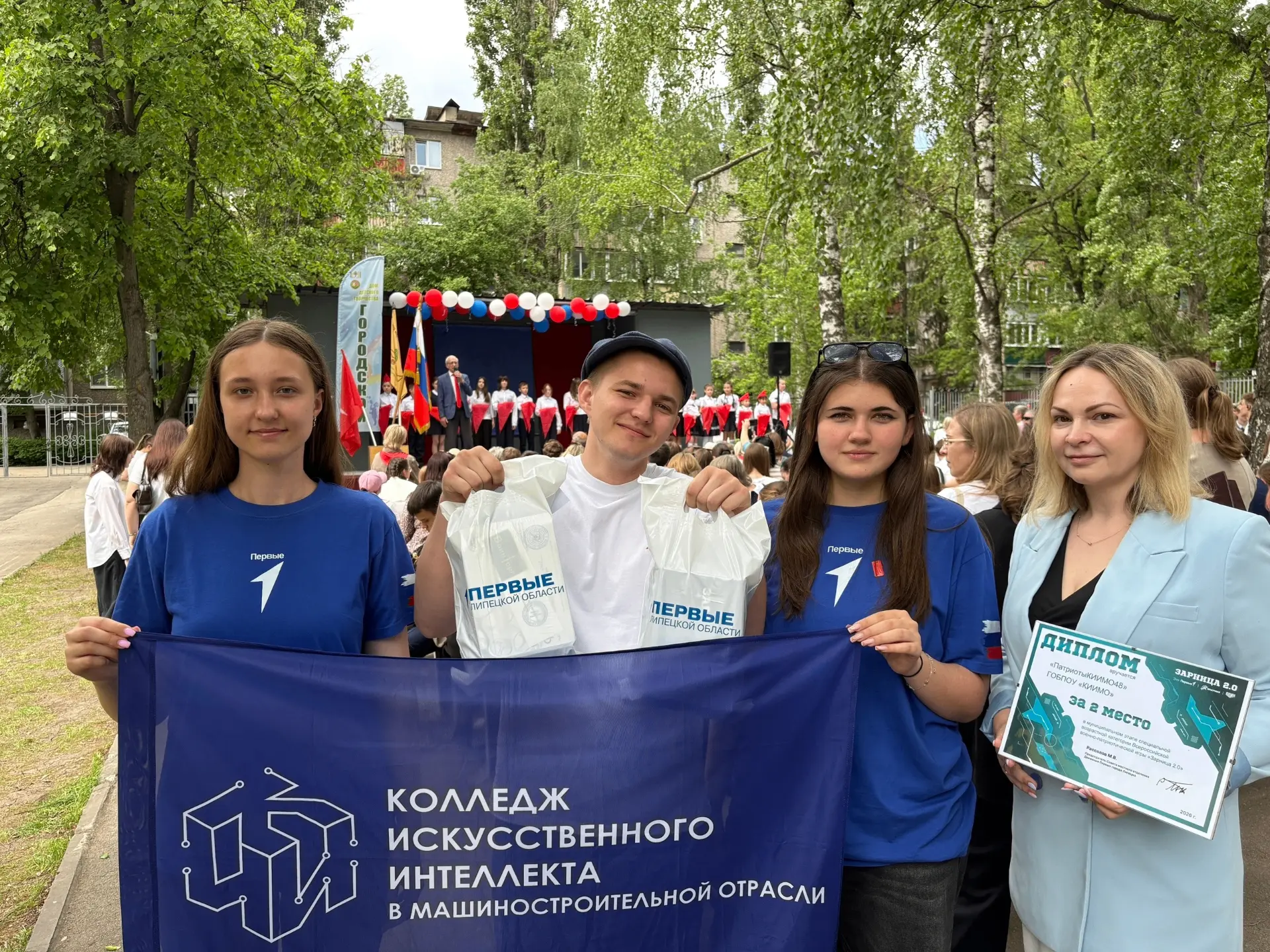 🎉 День детских общественных организаций России  19 мая — особая дата в календаре. Когда-то в этот де