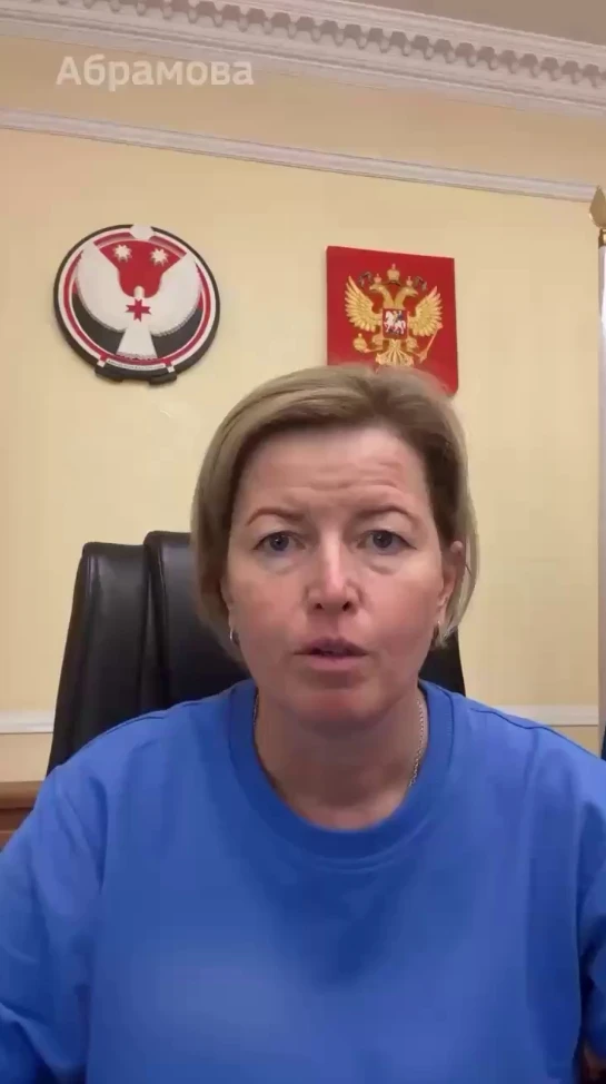 ⚡️ Три человека погибли при атаке беспилотников в Удмуртии