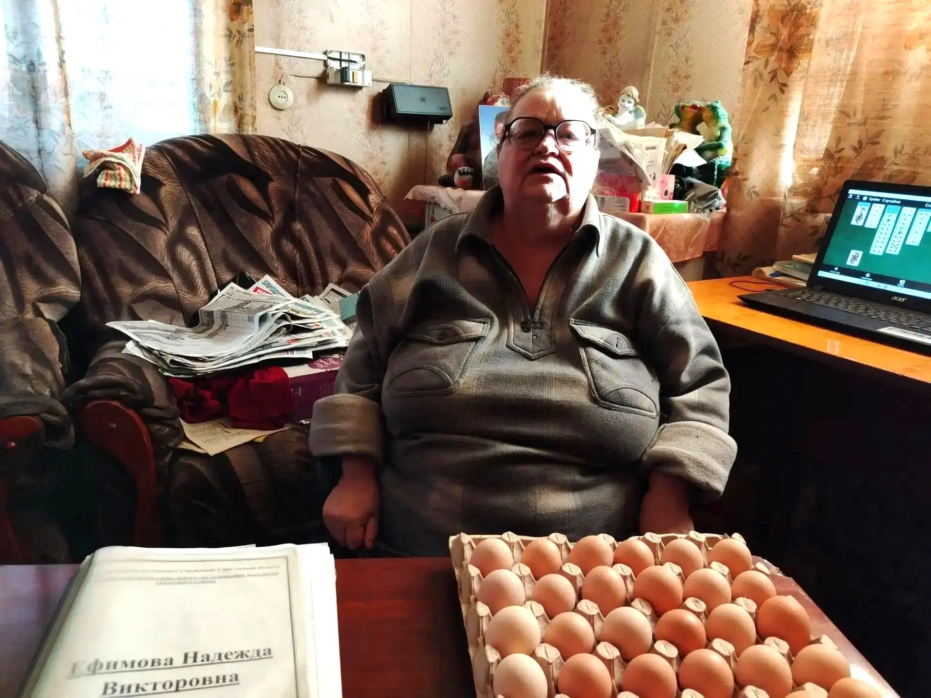 1 октября в России отмечается День пожилого человека.