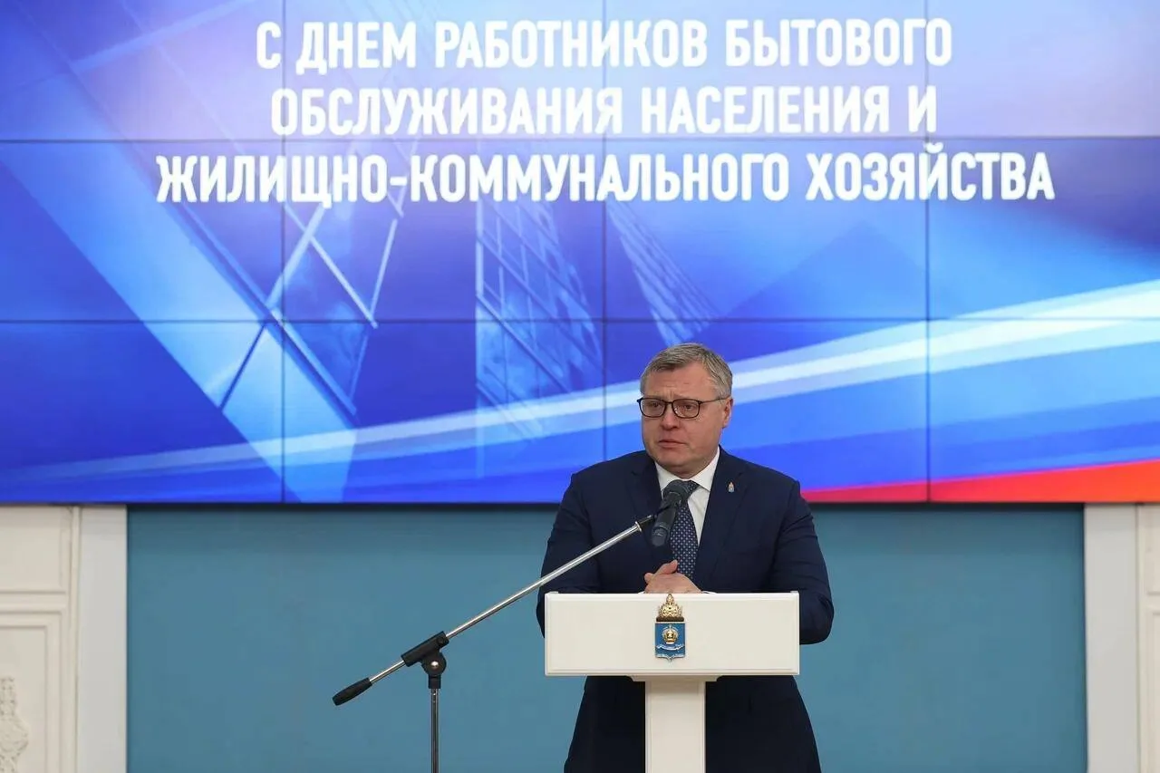 В Астрахани наградили специалистов сферы ЖКХ