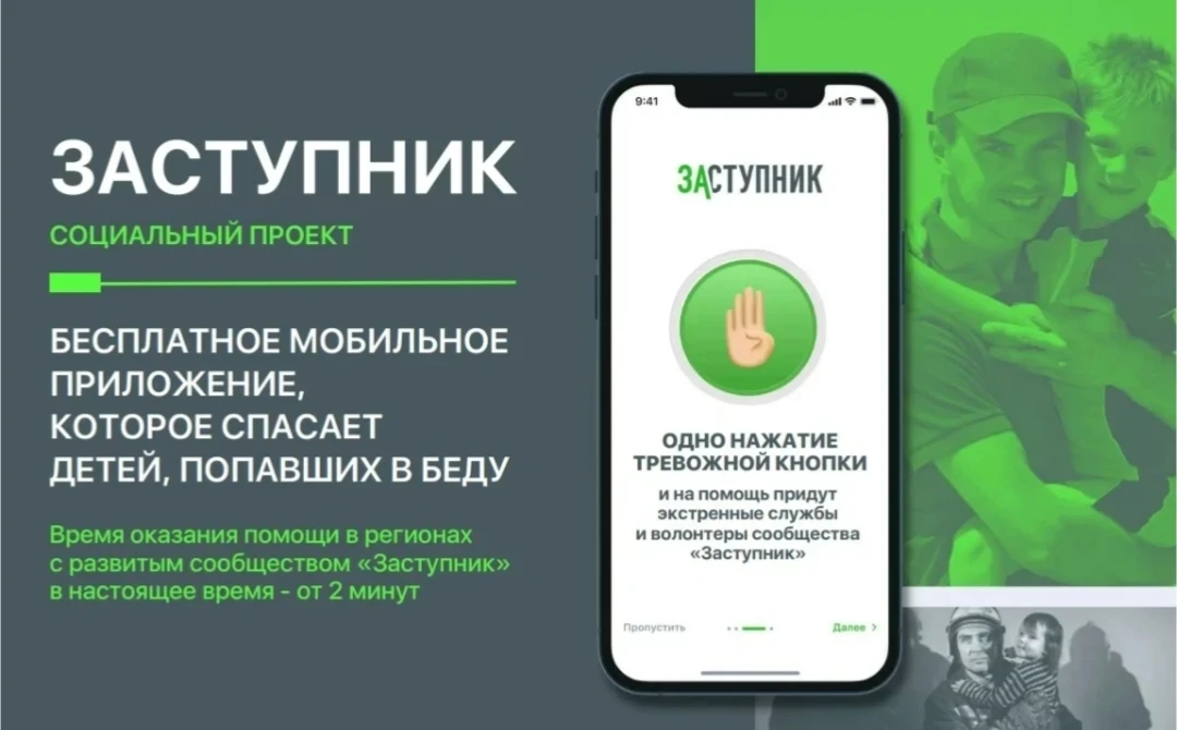 📍Внимание! Важная информация!