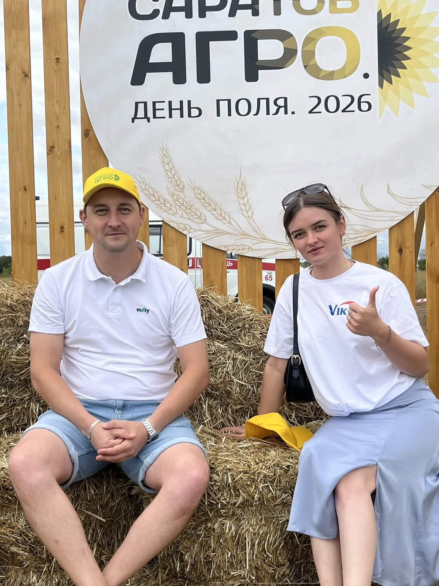Друзья, пока можем поделится только таким коротеньким видео, в котором мы слегка замерз...