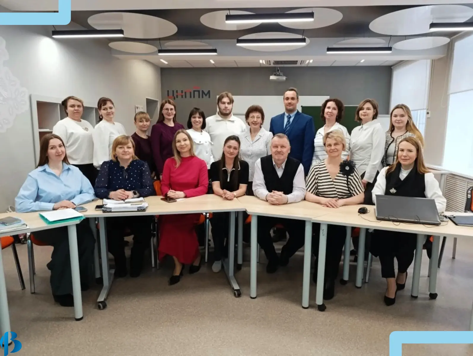 💼Подготовка кадрового резерва руководителей образовательных организаций для региональной системы обр