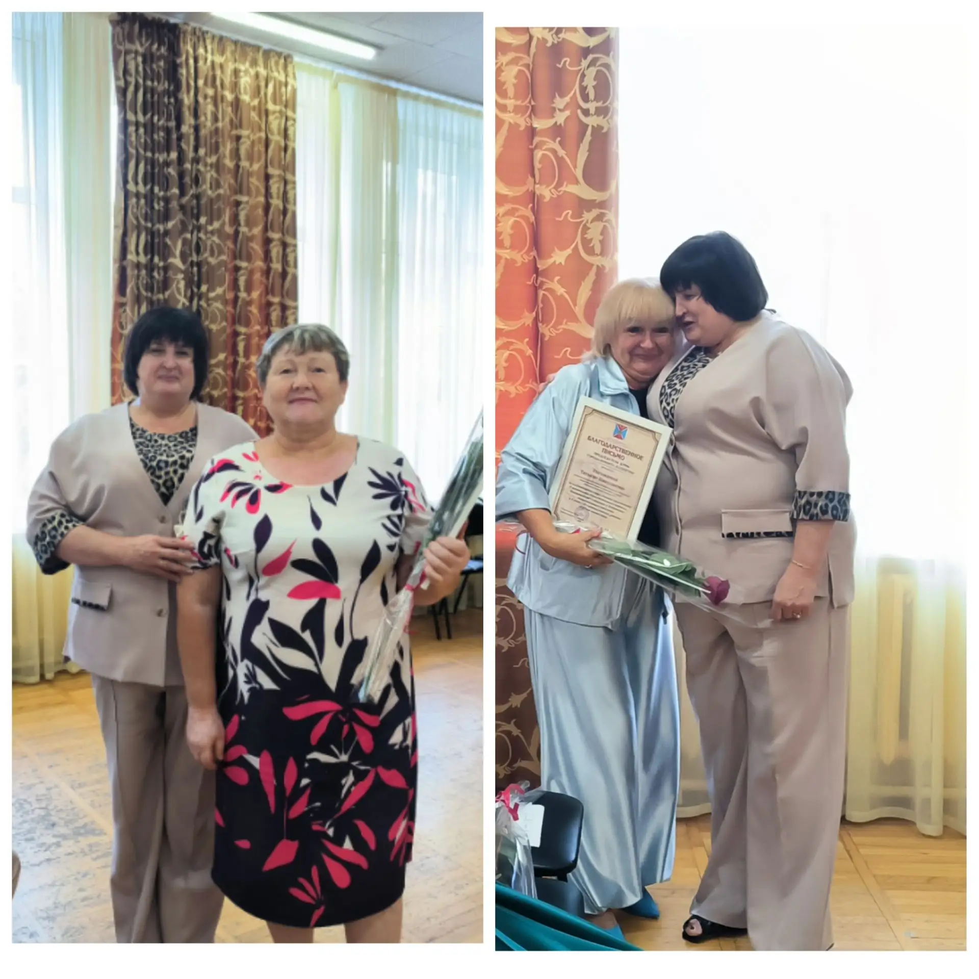 👏Поздравляем наших коллег Тиридатову Елену Николаевну и Рогожину Татьяну Николаевну с ...