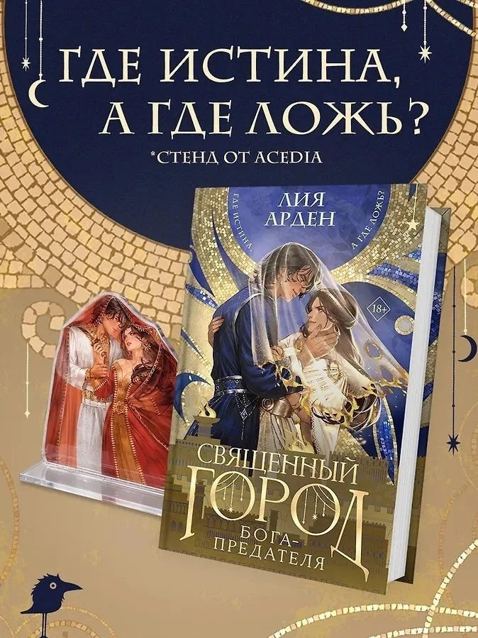 ПРЕДЗАКАЗ