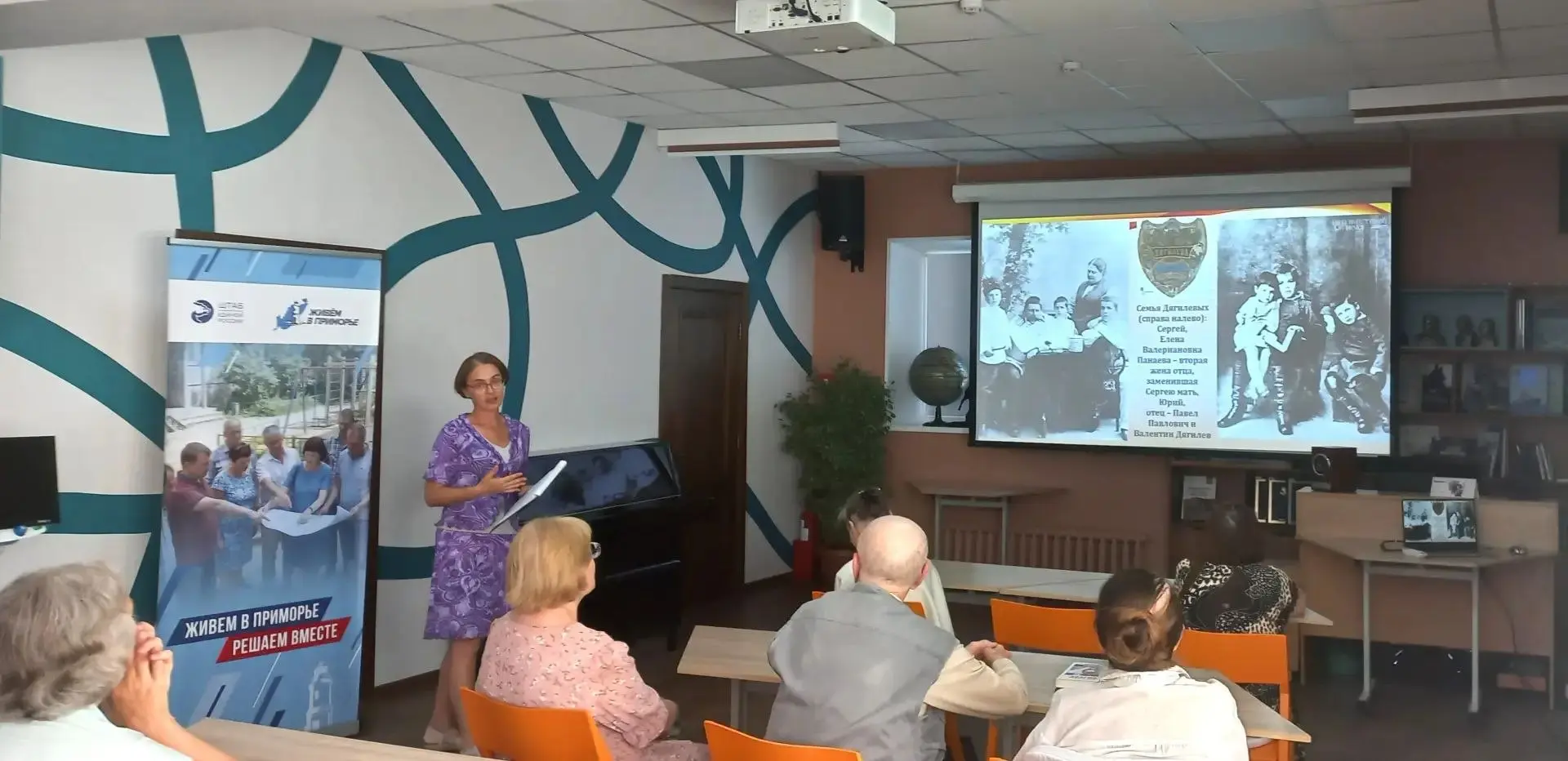 🎭 120 лет «Русским сезонам»