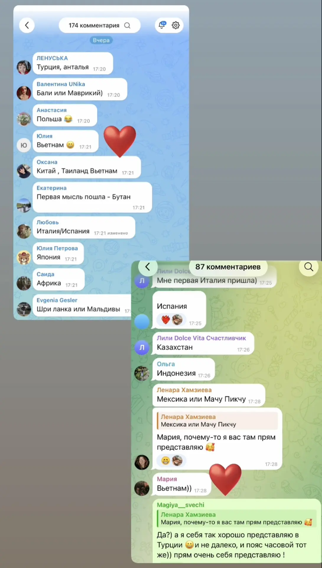 Юлия и Мария, ваши шелковые платки уже едут к вам 😀 отправила сегодня ваши 🎁🎁
