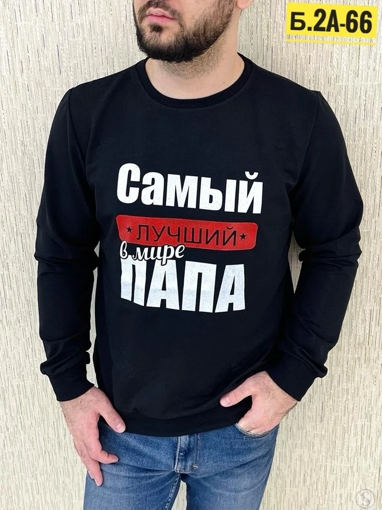 https://vk.com/photo-184814919_493340386
