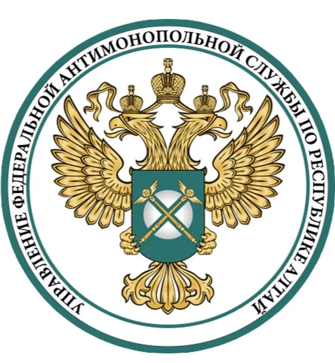 ⚠️ ФАС возбудила дело против «Нижфарма» из-за монопольно высокой цены на препарат от да...