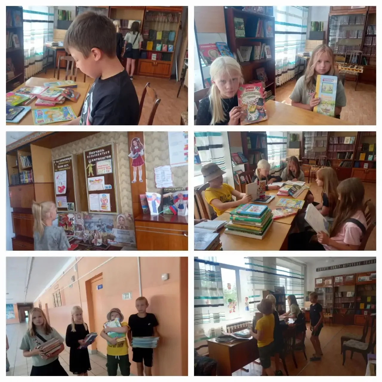Ребята из разновозрастного отряда сегодня совместили полезное с приятным! 📚

Сначала помогли библио