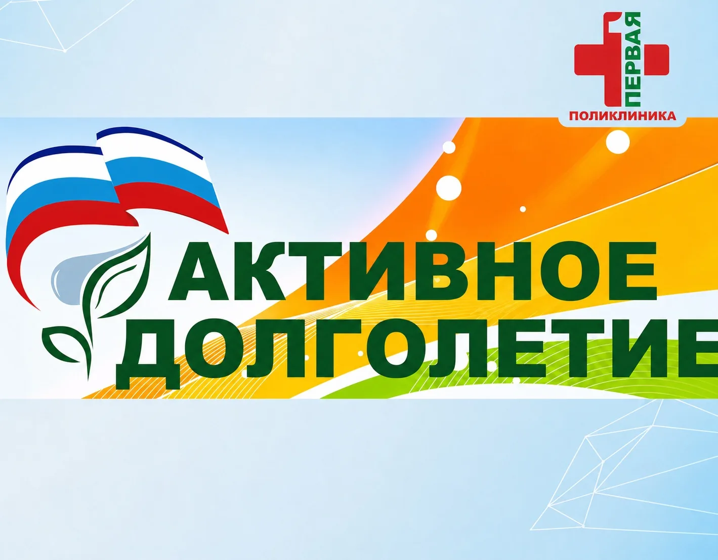 🧐 Предлагаем разобраться в теме, которой сегодня уделяется немало времени в информацио...
