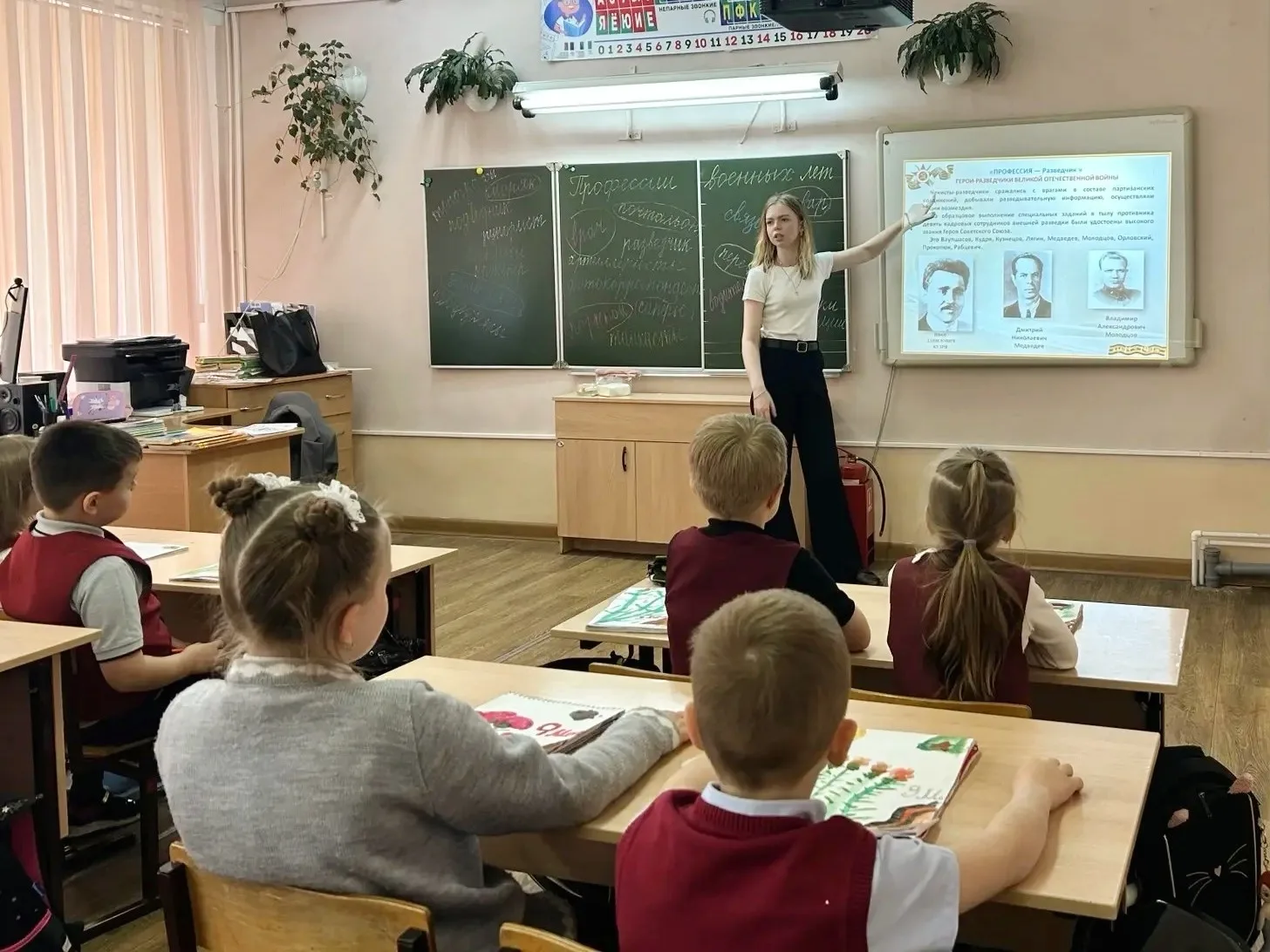 ✅В рамках Единого областного дня профориентации, приуроченного к празднованию Дня Победы, в нашей шк