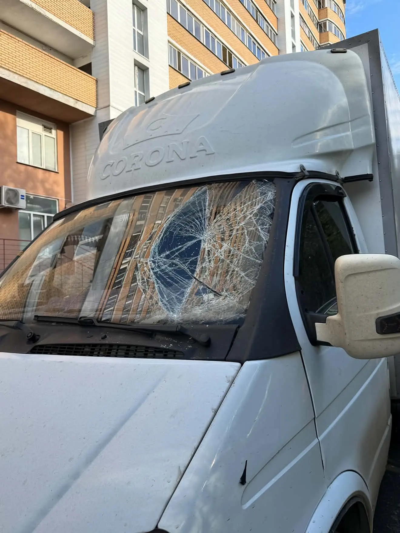 От подписчика:
