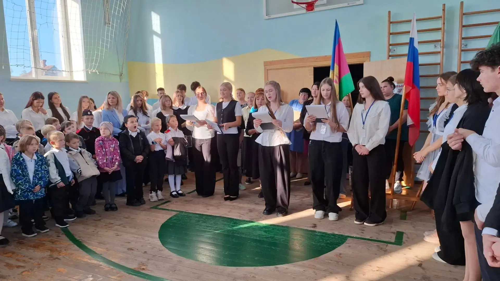 🎉 С Днём учителя, дорогие педагоги! 🎉