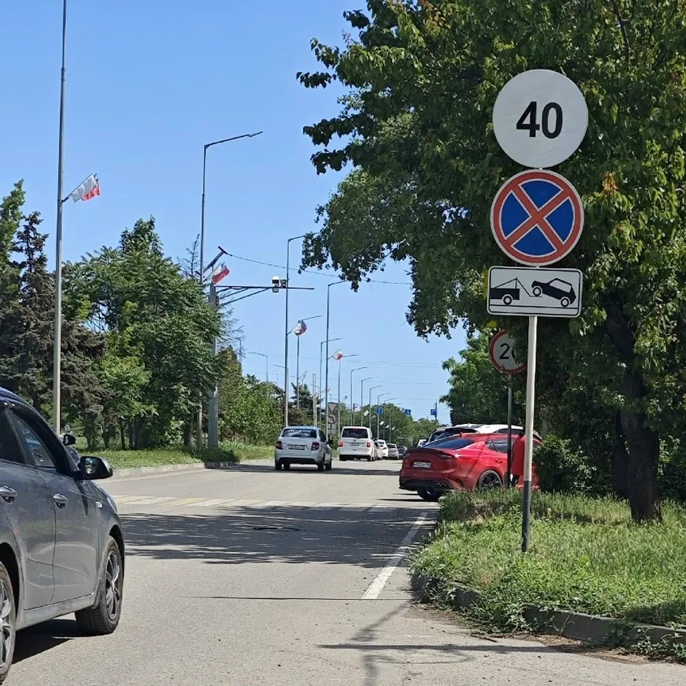 Ранее делали пост ( https://vk.ru/wall-205557987_66895 ) о беззаконии в нашем городе. В...