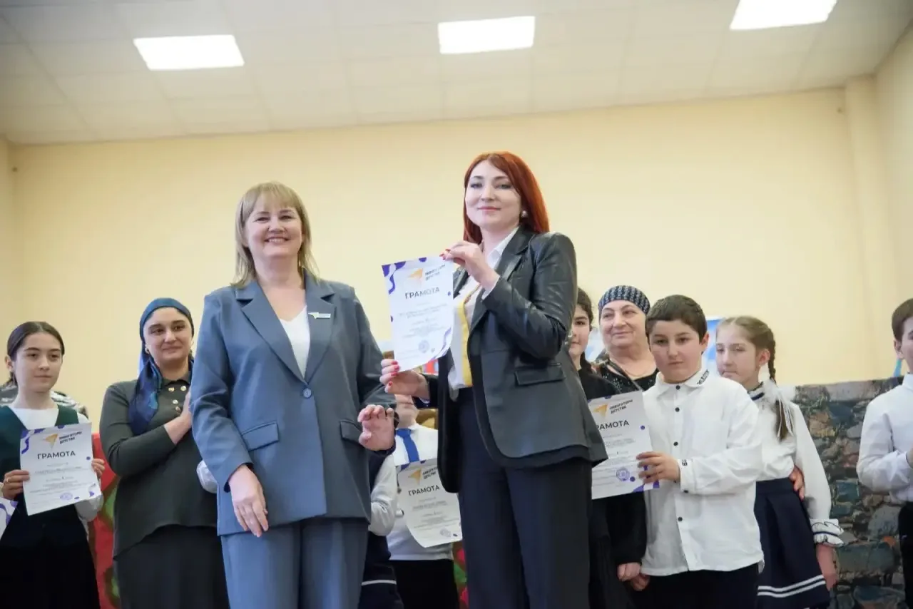 Также были отмечены победители онлайн-акции-конкурса «Семьёй единою»! 🎉