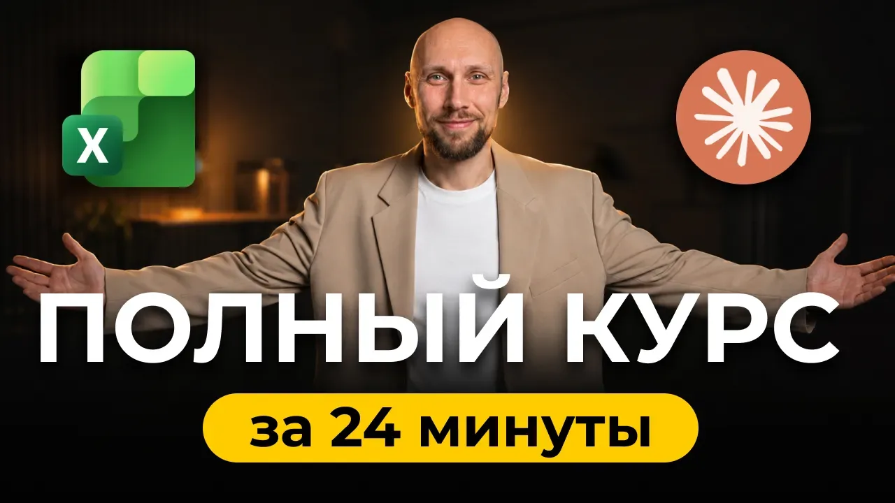 В 2012 году отец пришёл ругаться в магазин: его дочери-школьнице присылали купоны для б...