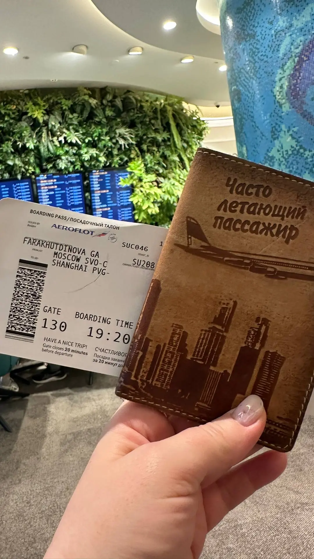 Я в Китае в рабочем режиме. Все мессенджеры работают, и я тоже 😉Я на связи.