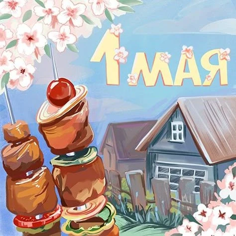 Дорогие пациенты, коллеги и жители Галичского района!