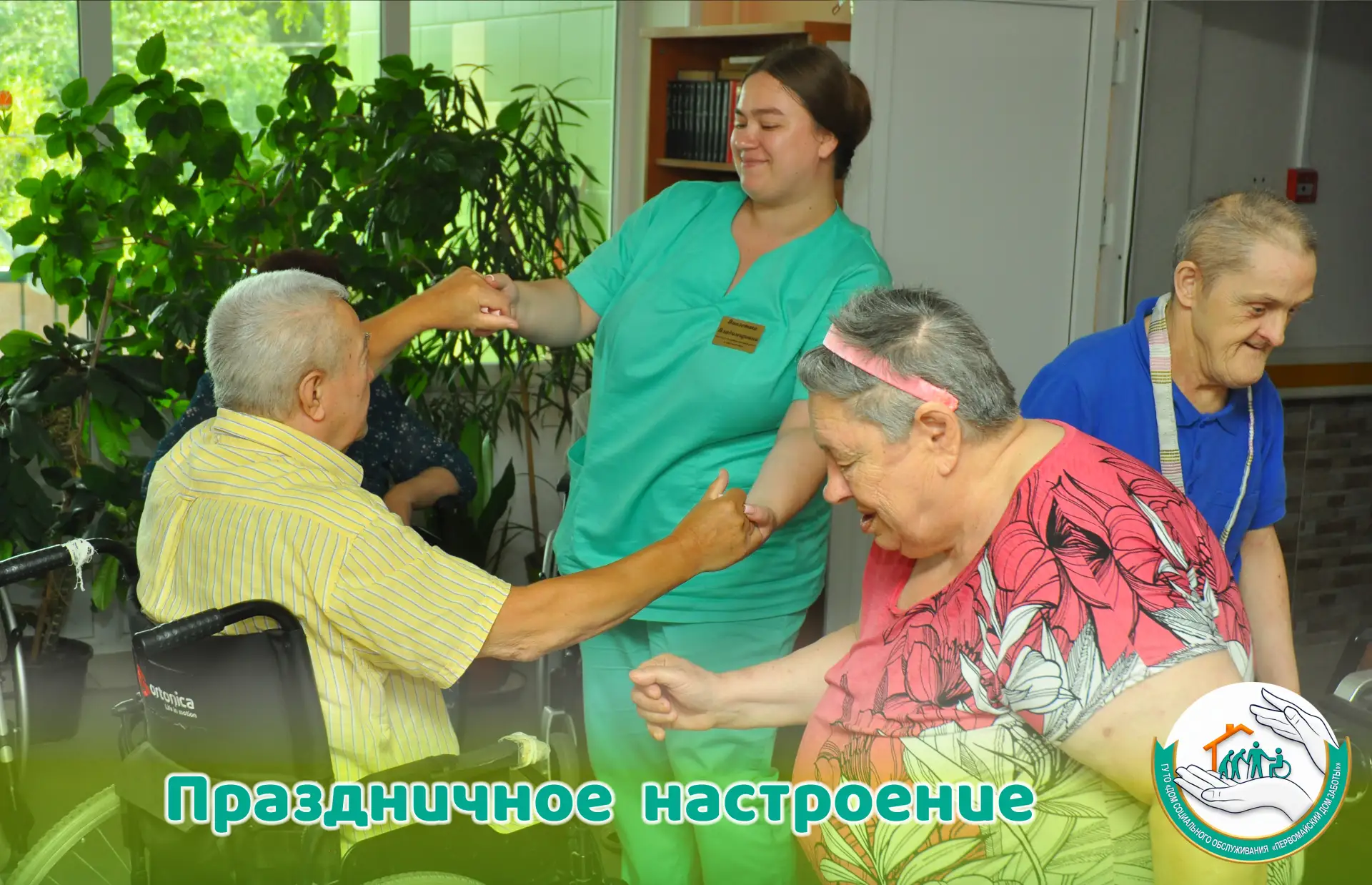 Праздник — это состояние души, а не дата в календаре!

Сегодня на календаре праздник Казанской иконы