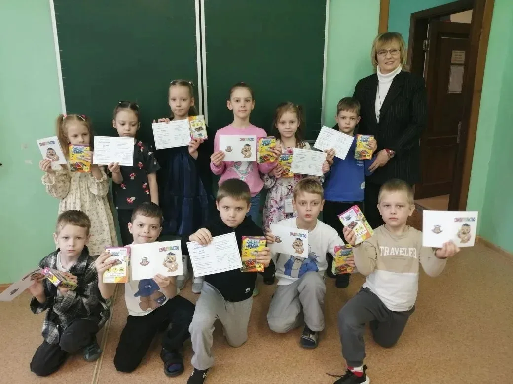 📚11апреля, в субботу, в лицее успешно  завершилось  обучение дошкольников по дополнительной  общераз