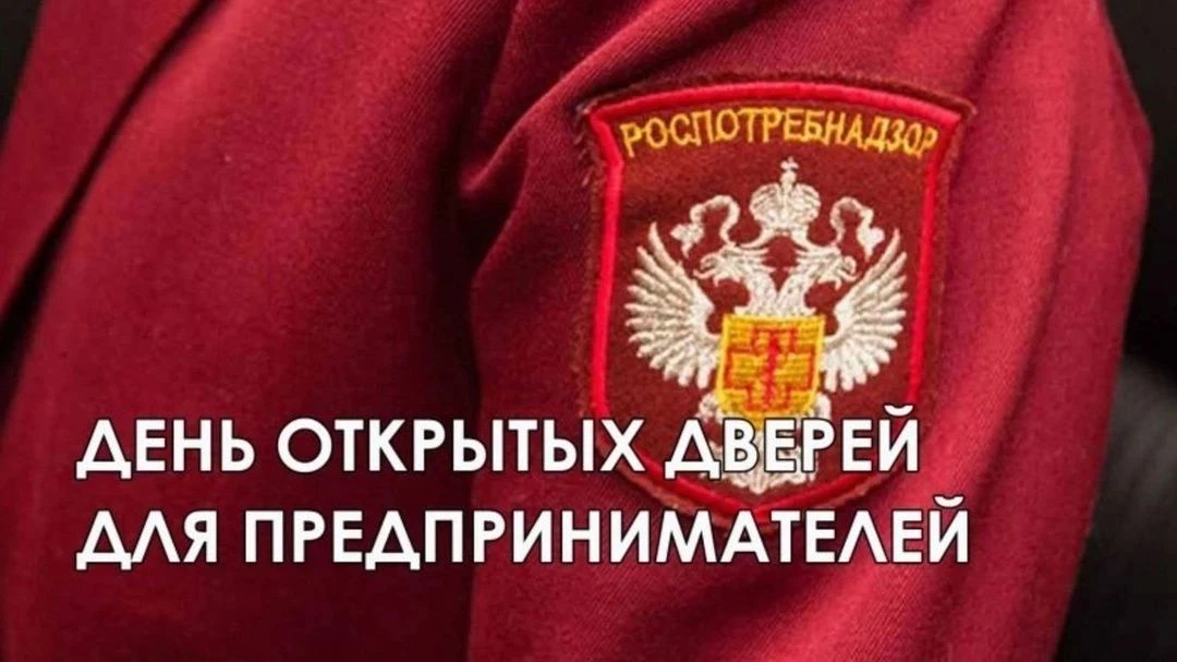 ⚡⚡⚡Предприниматели!
