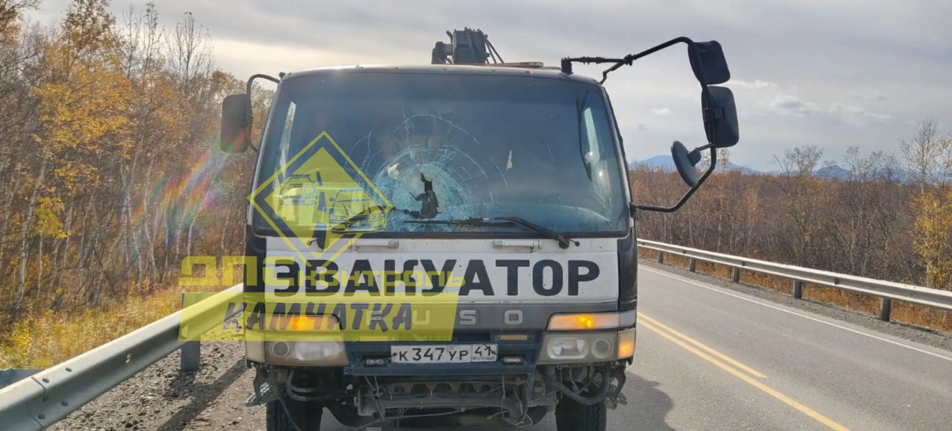 ПОИСК ОЧЕВИДЦЕВ ДТП