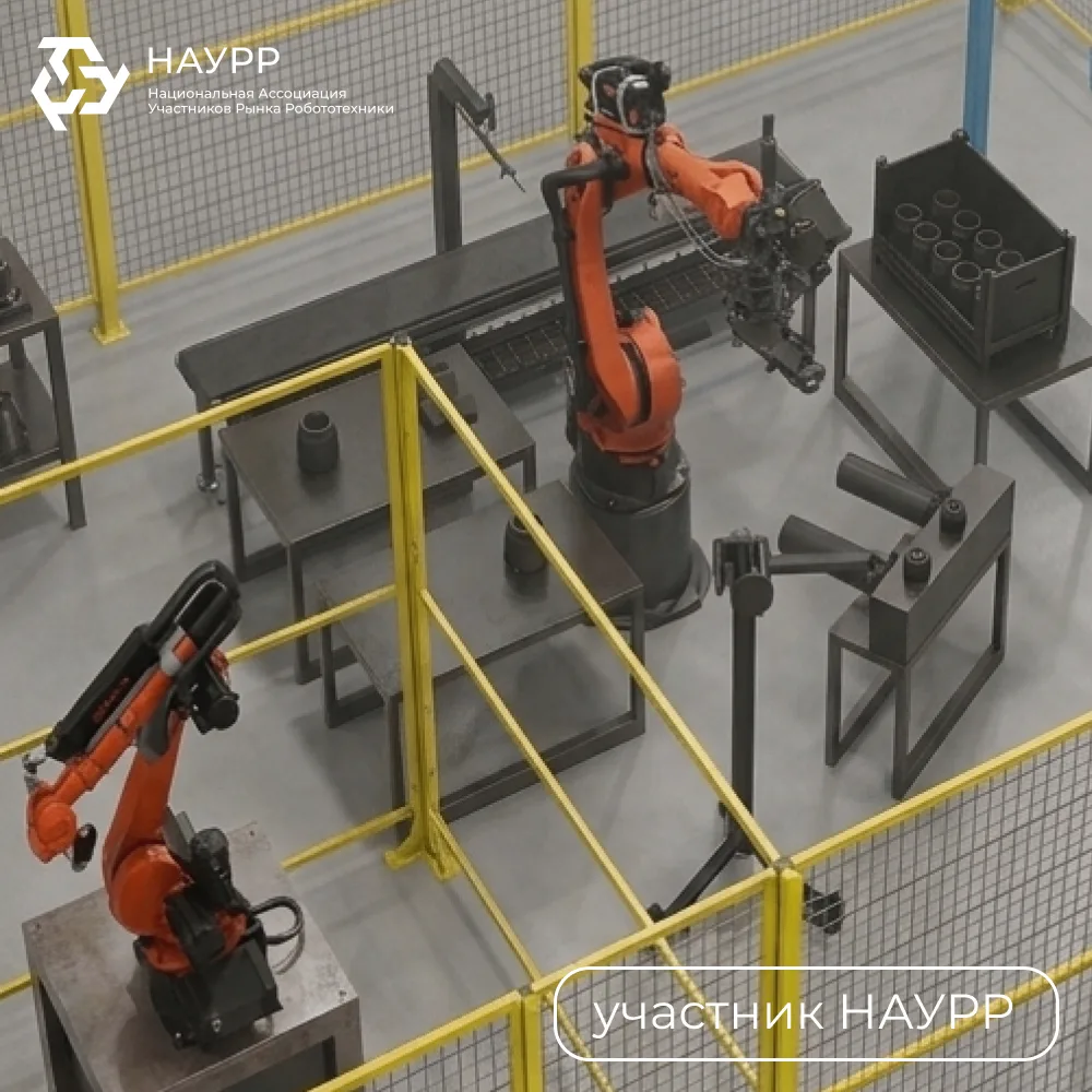 ✅Университет Иннополис, участник НАУРР, представил на ПМЭФ-2026 два решения для промышл...
