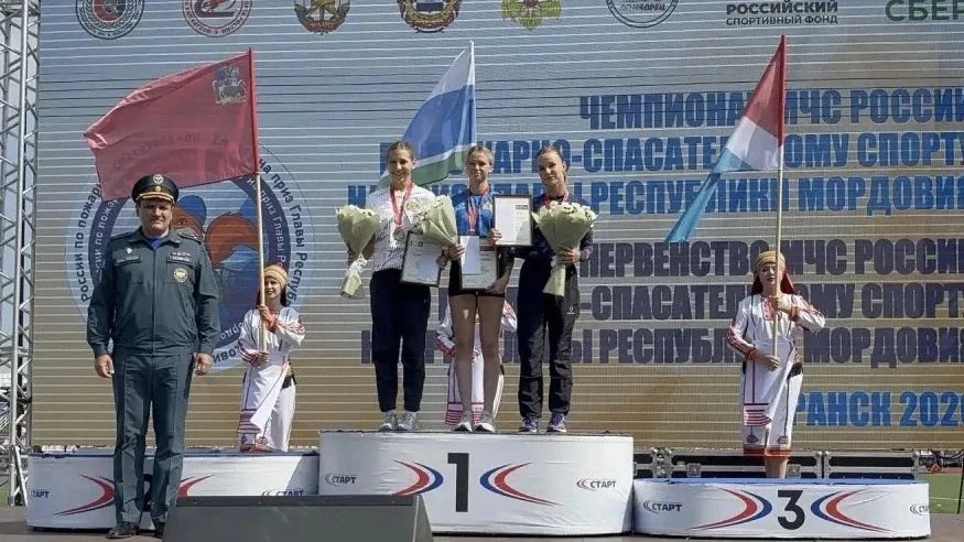 ✅Ученица нашей школы  завоевала бронзу на Первенстве России по пожарно-спасательному сп...