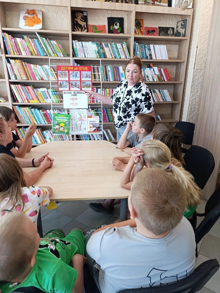 Чернозёмненский СДК совместно с библиотекой для ребят провели познавательное мероприятие "Детям об о