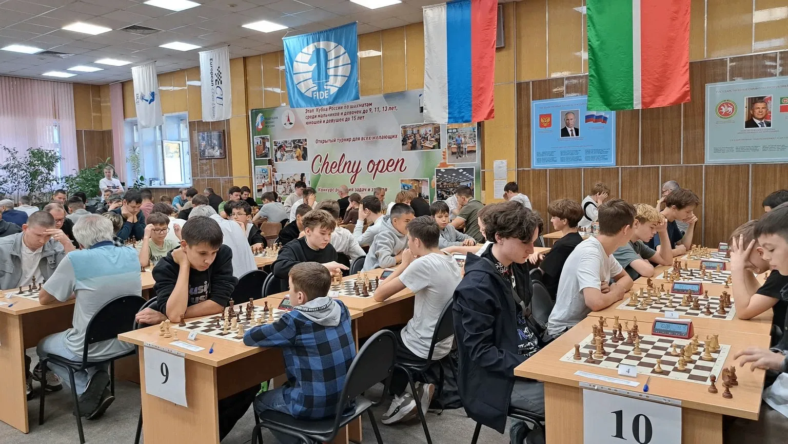 Команды Кукморского района одержали четыре победы на Командном чемпионате Республики Та...