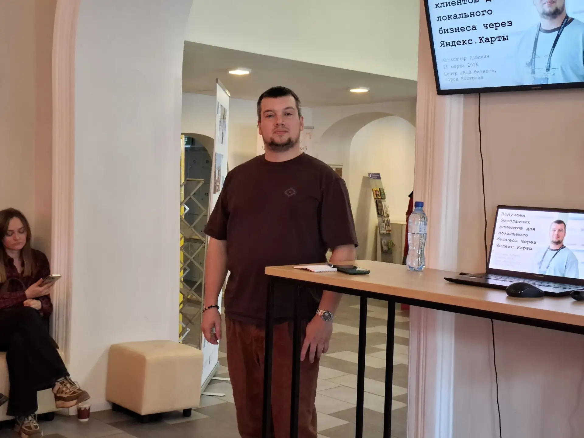 Позаимствовал текст из сообщества "Мой бизнес | Костромская область" https://vk.com/wall-42462977_51