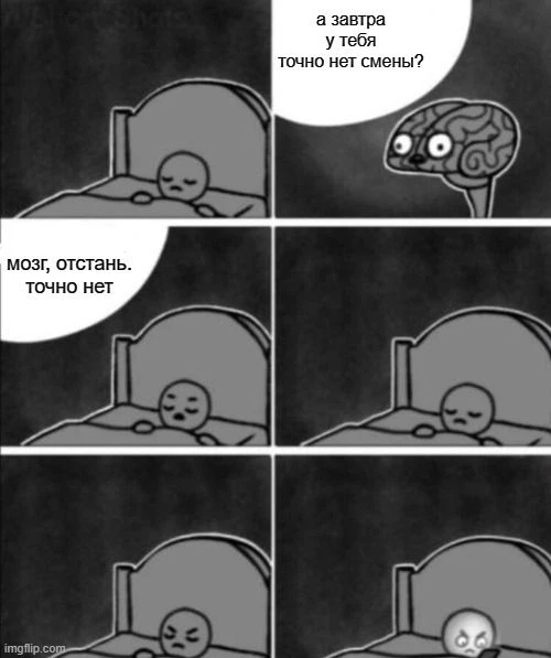Успешный Фармацевт