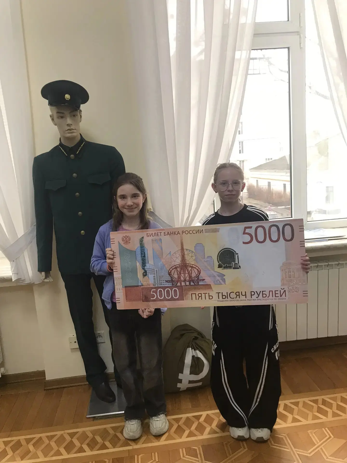 💰Сегодня учащиеся 6Б класса вместе с классным руководителем Гавриловой А.С. побывали в музее Банка Р