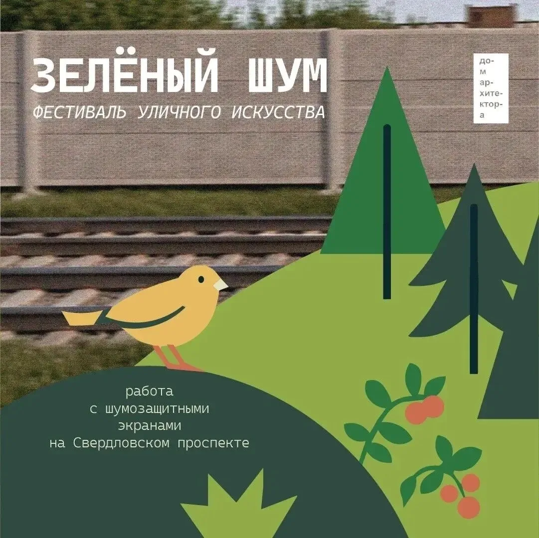 ЧТЗ | Тракторозаводский р-н | Челябинск🏡