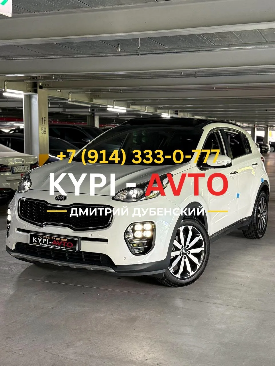 ♦️СПЕЦ цена 990.⁠000р🚨🚨🚨