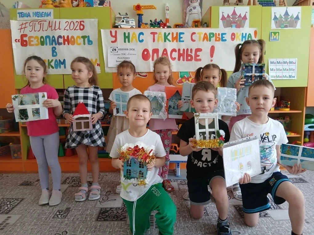 #ППМИ2026#ТОСЁлочка