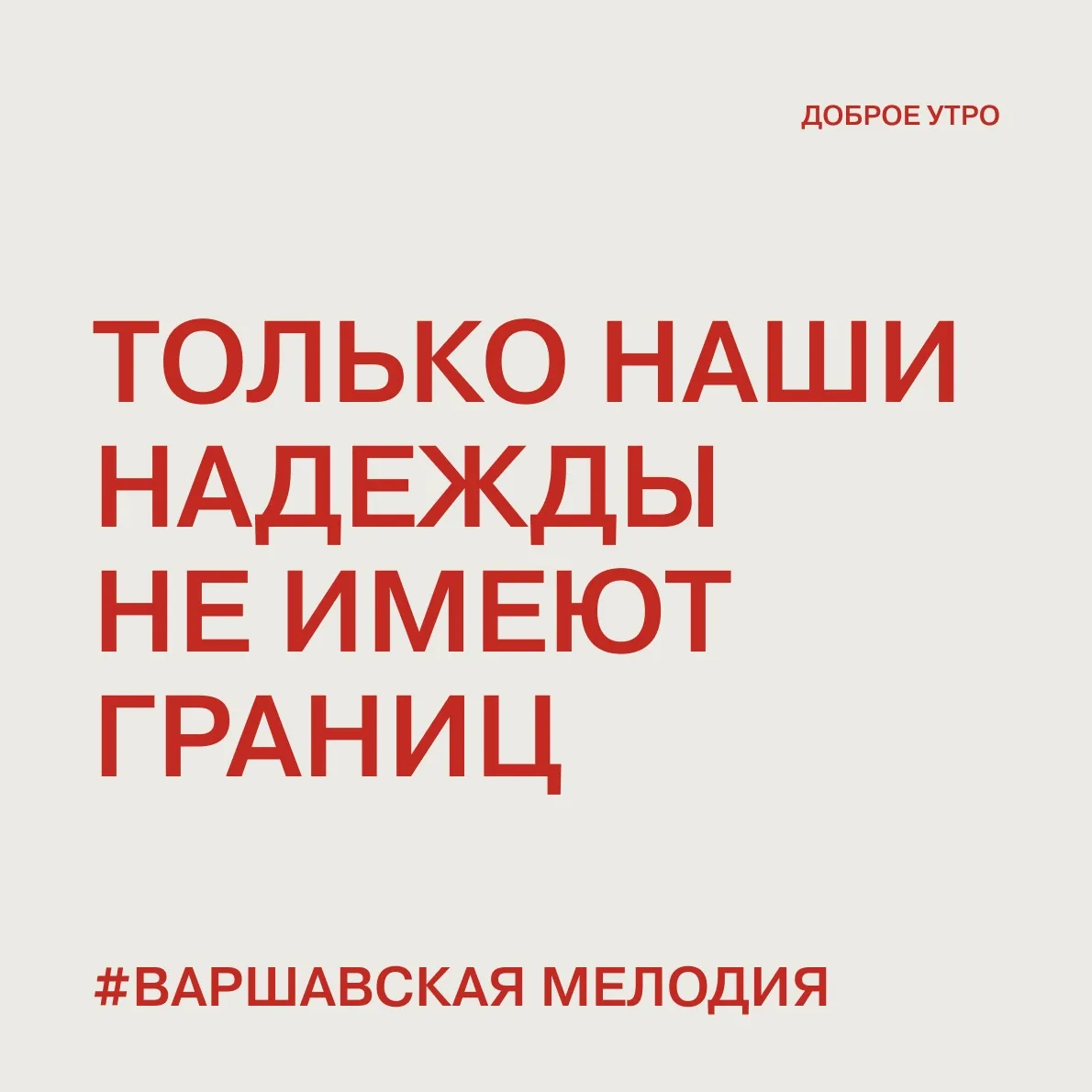 🎼Вадим Эйленкриг, Anton Baronin — Ich hob dich zifeel lieb