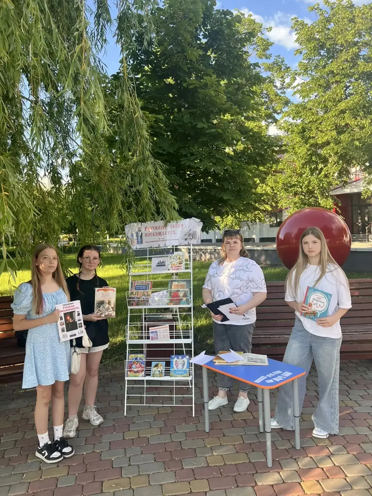 🧡24 мая в Парке культуры и отдыха им. М. Горького, в рамках губернаторского проекта «Б...