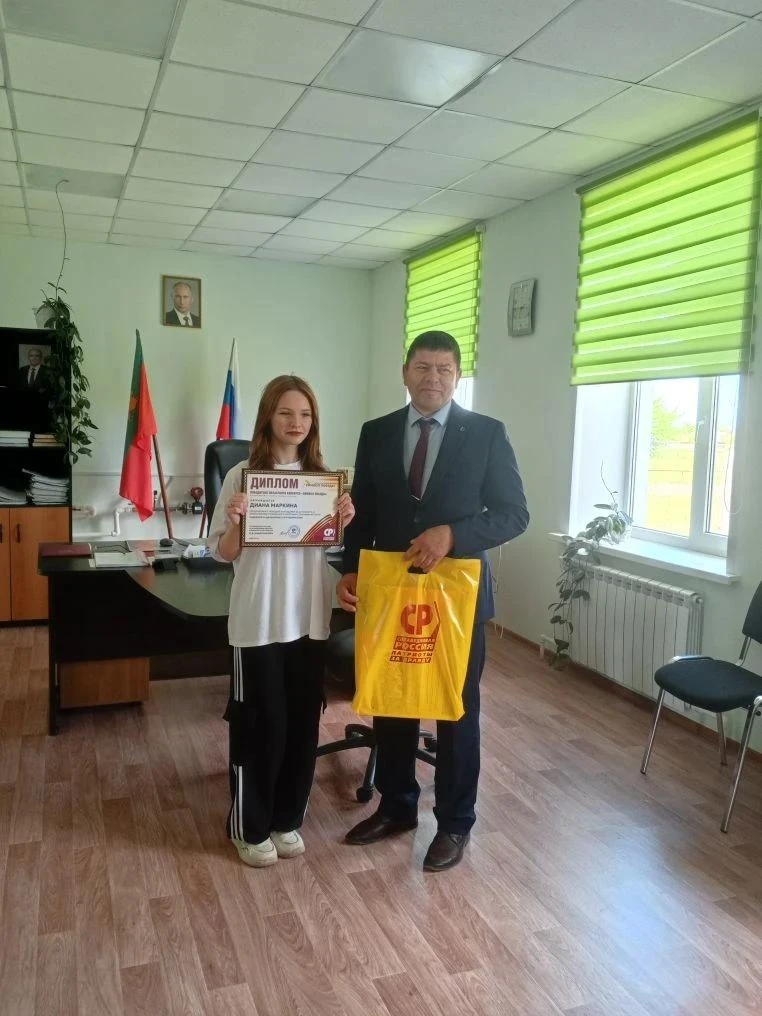 ✨ Ученицы нашей школы достигли высот в конкурсе рисунков "Символ Победы" 🏆 
 
Мы рады поделиться от