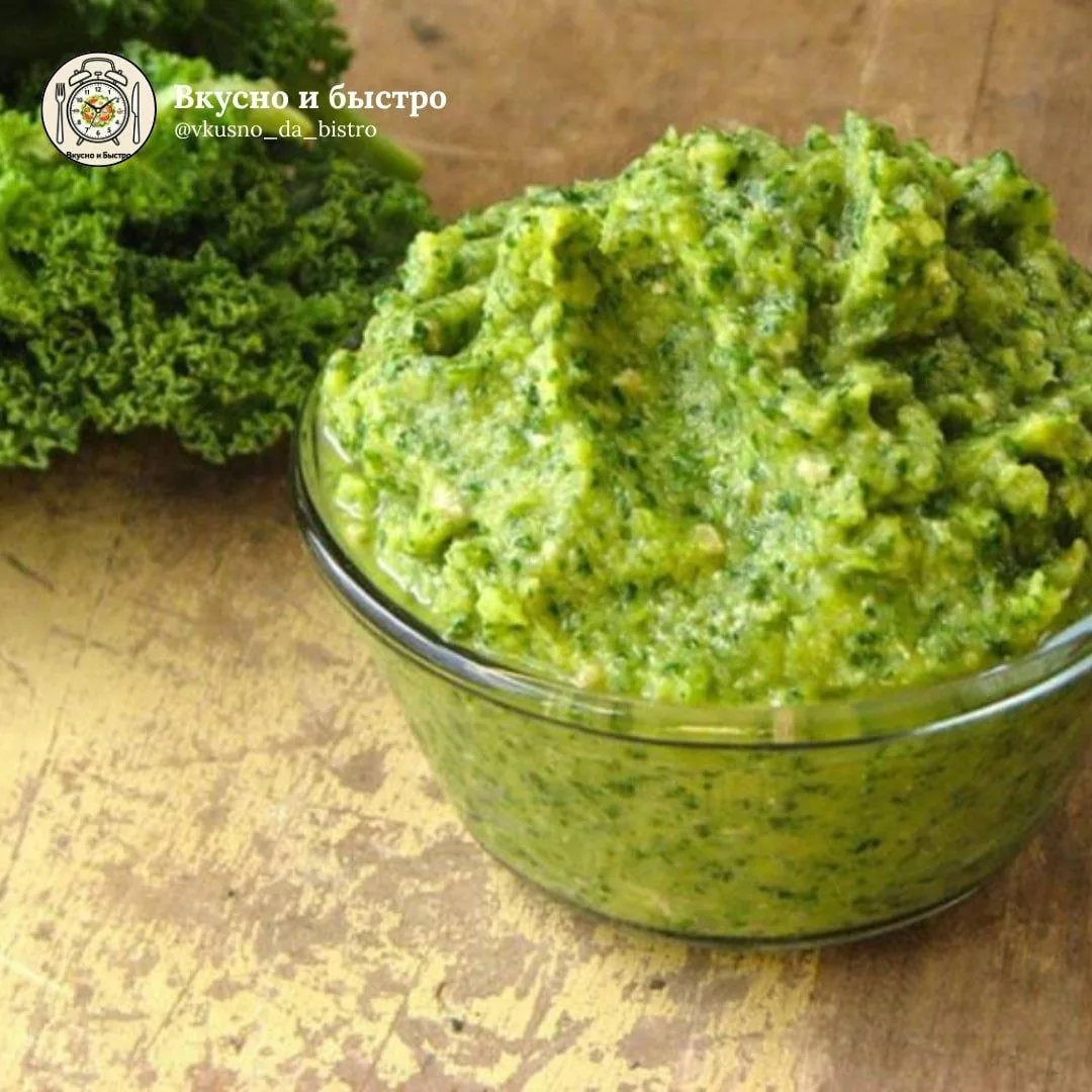 🥦 Соус песто из брокколи